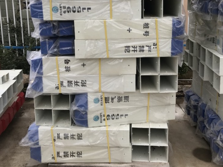 警示桩 警示桩