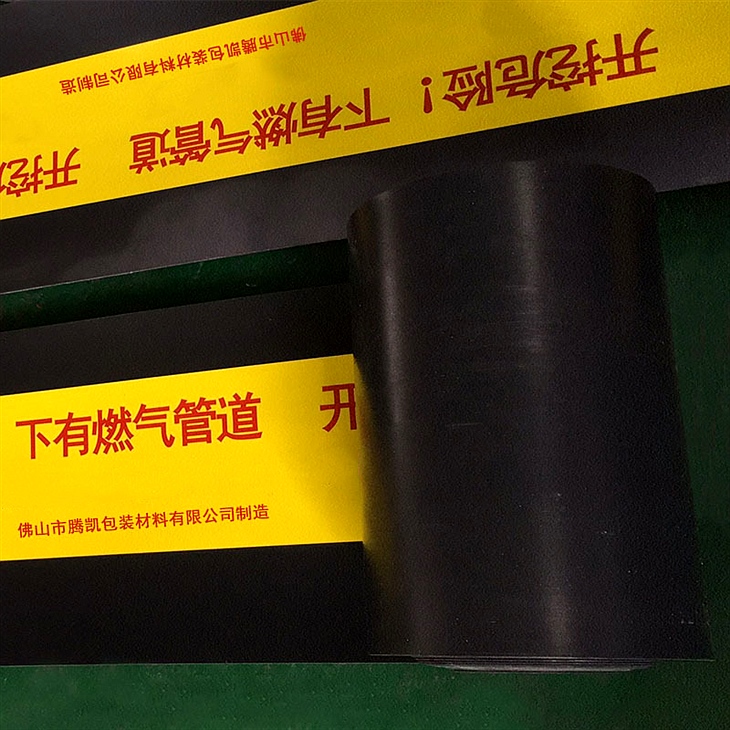 PE保护板定制 PE保护板定制